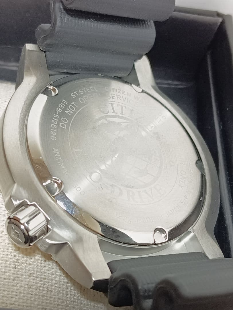 シチズン　腕時計　プロマスター マリン　BN0156-05E　エコ・ドライブ