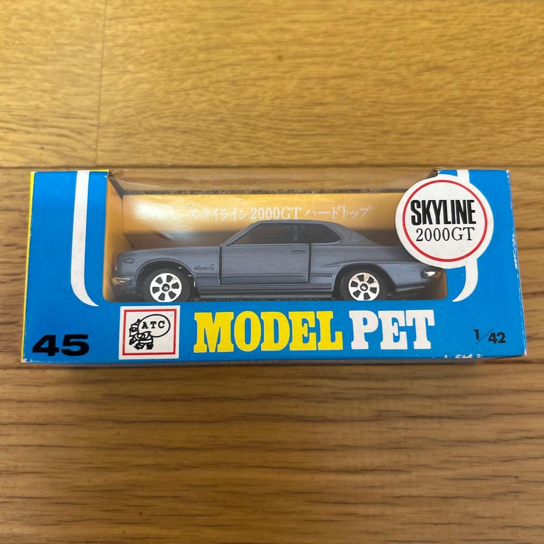 MODEL PET SKYLINE 2000GT 1/42 デッドストック