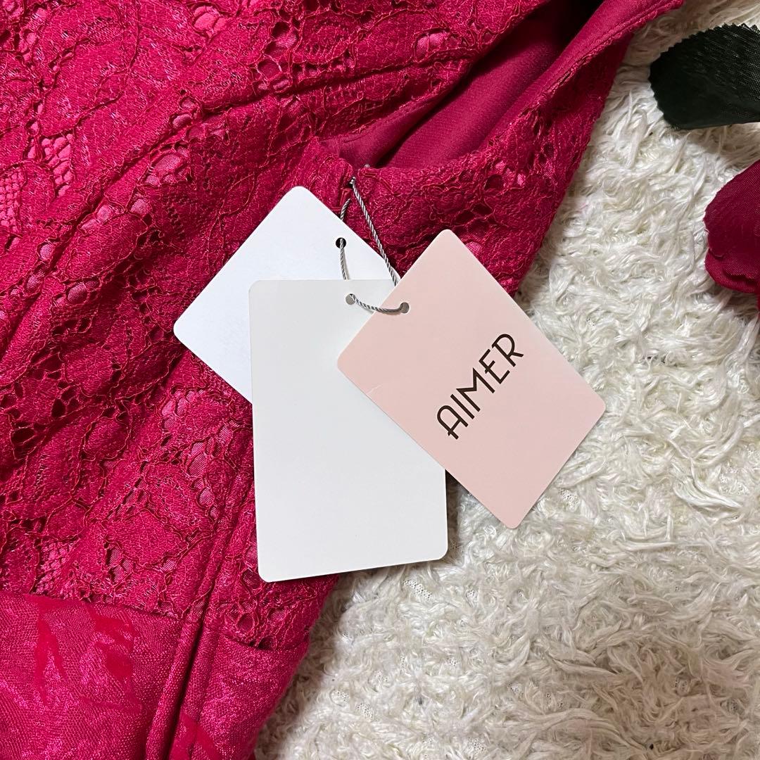 タグ付未使用品　エメ　AIMER パーティドレス　レース　ジャガード