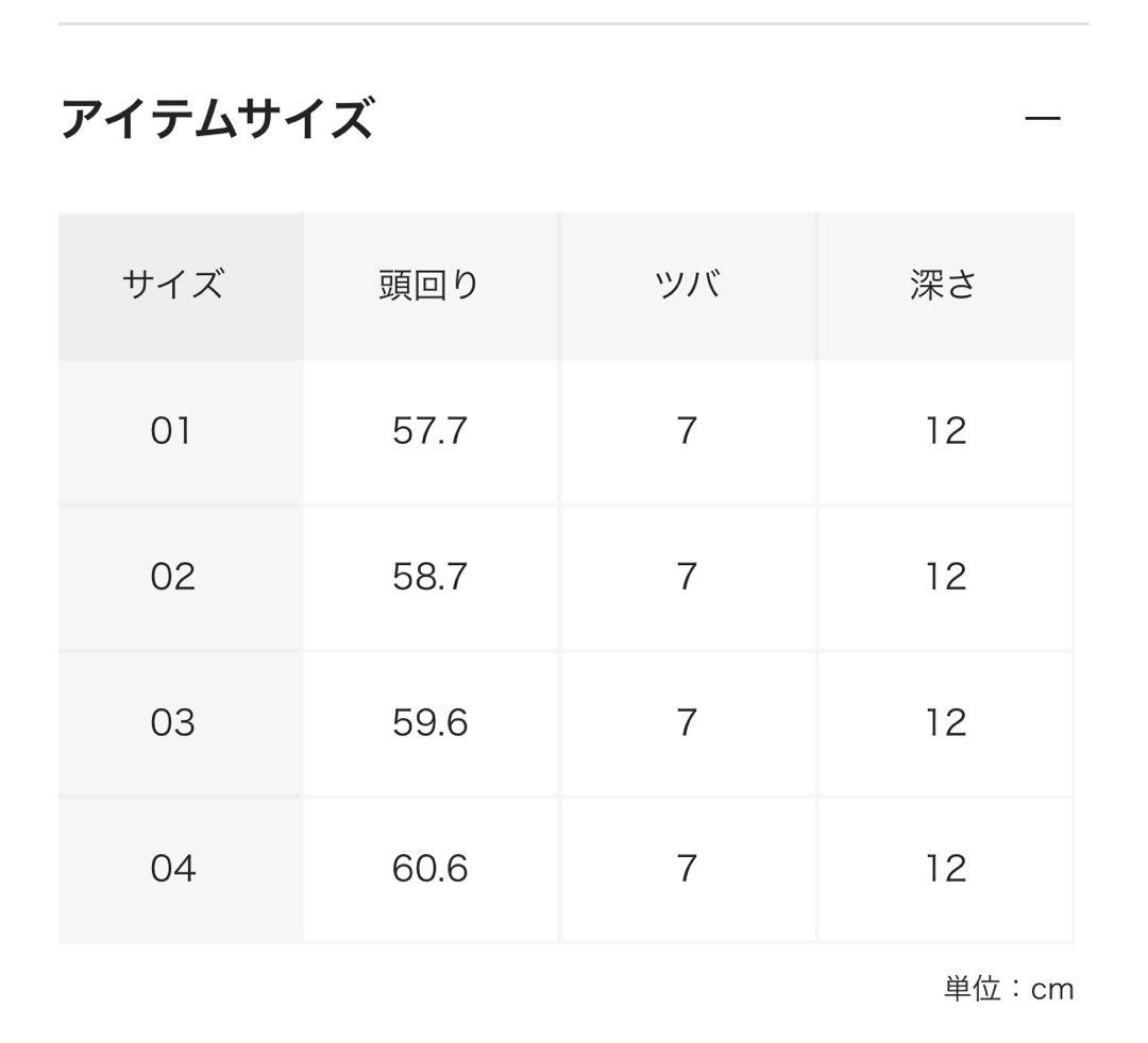 帽子 wtaps 59fifty low profile size03 NEW ERA