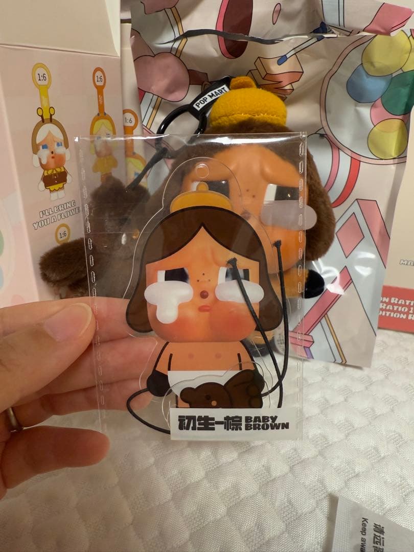 正規品CRYBABY Crying Againシークレット