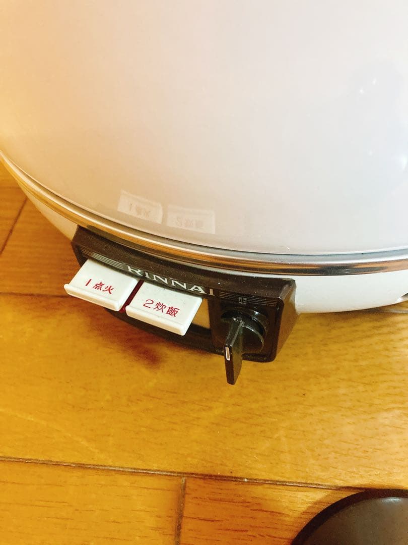 リンナイガス釜炊飯器未使用都市ガス用ガス釜