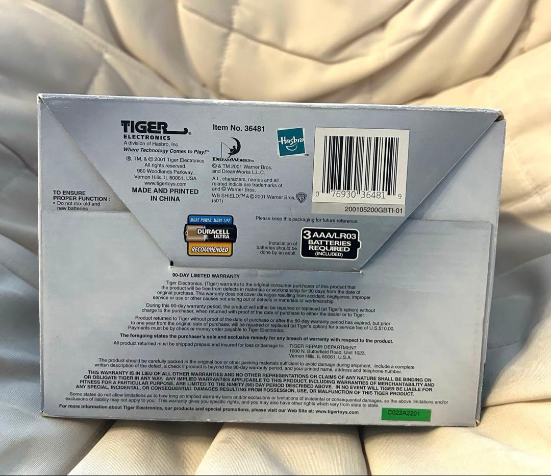 映画AI グッズ　トーキング　テディ　ぬいぐるみ　SF映画