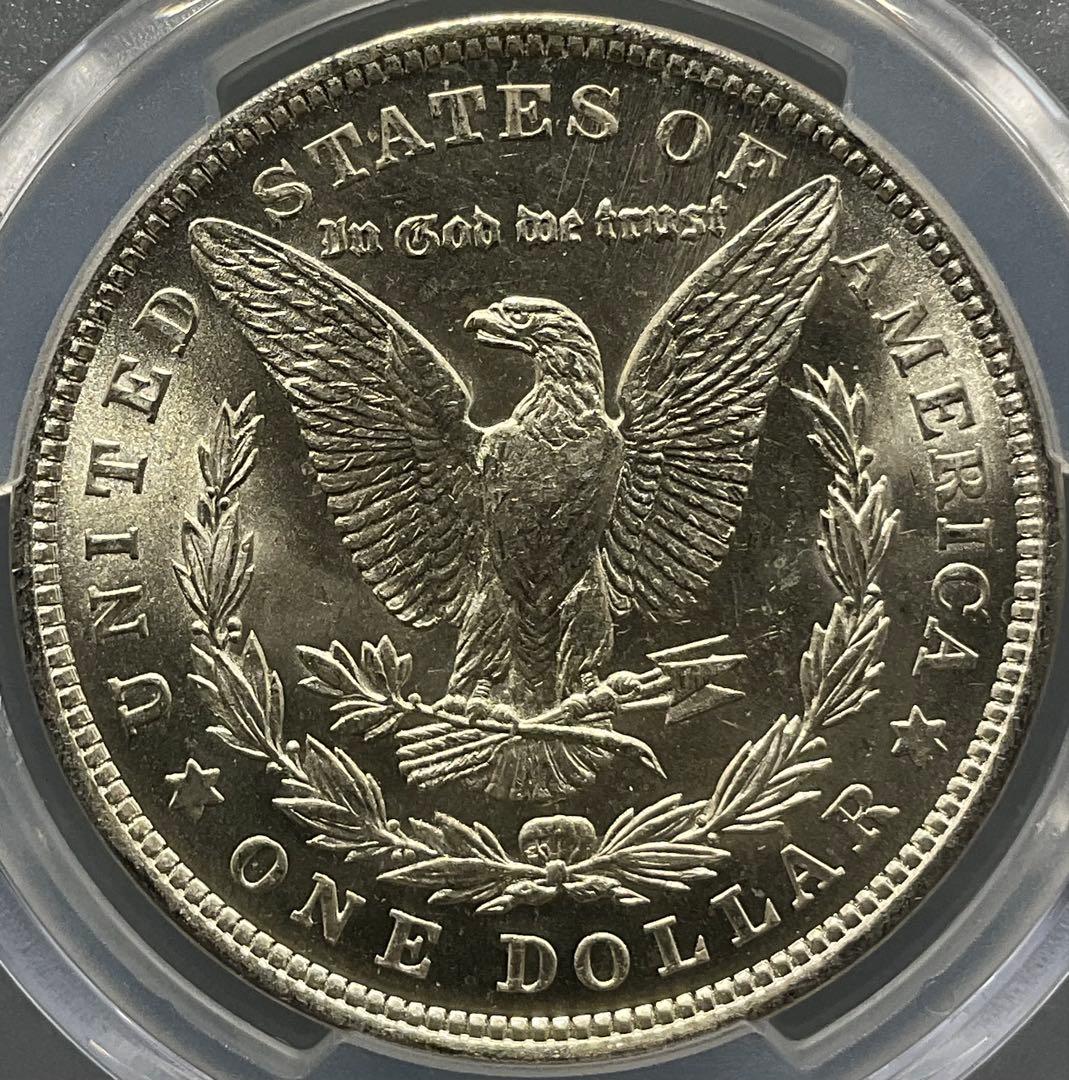 1921-P モルガンダラー PCGS MS64 Morgan dollar