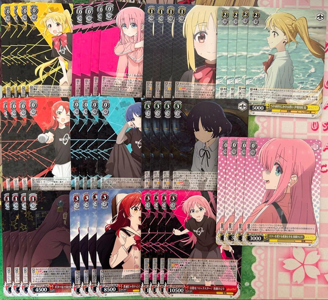 ぼっち・ざ・ろっく！ RR以下+TD4コン 公認大会PR付属