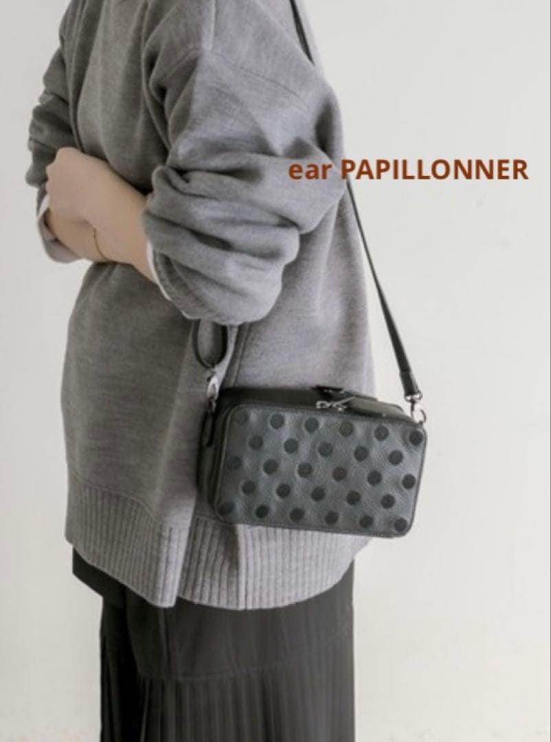 イアパピヨネ リバイバル!牛革　整理整頓/ウォレット&ショルダーバッグ