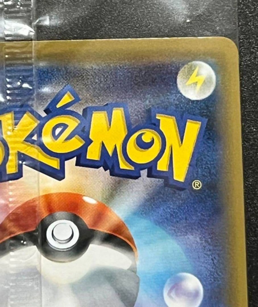 エーフィvmax sa 未開封　(エーフィvmax s-p)