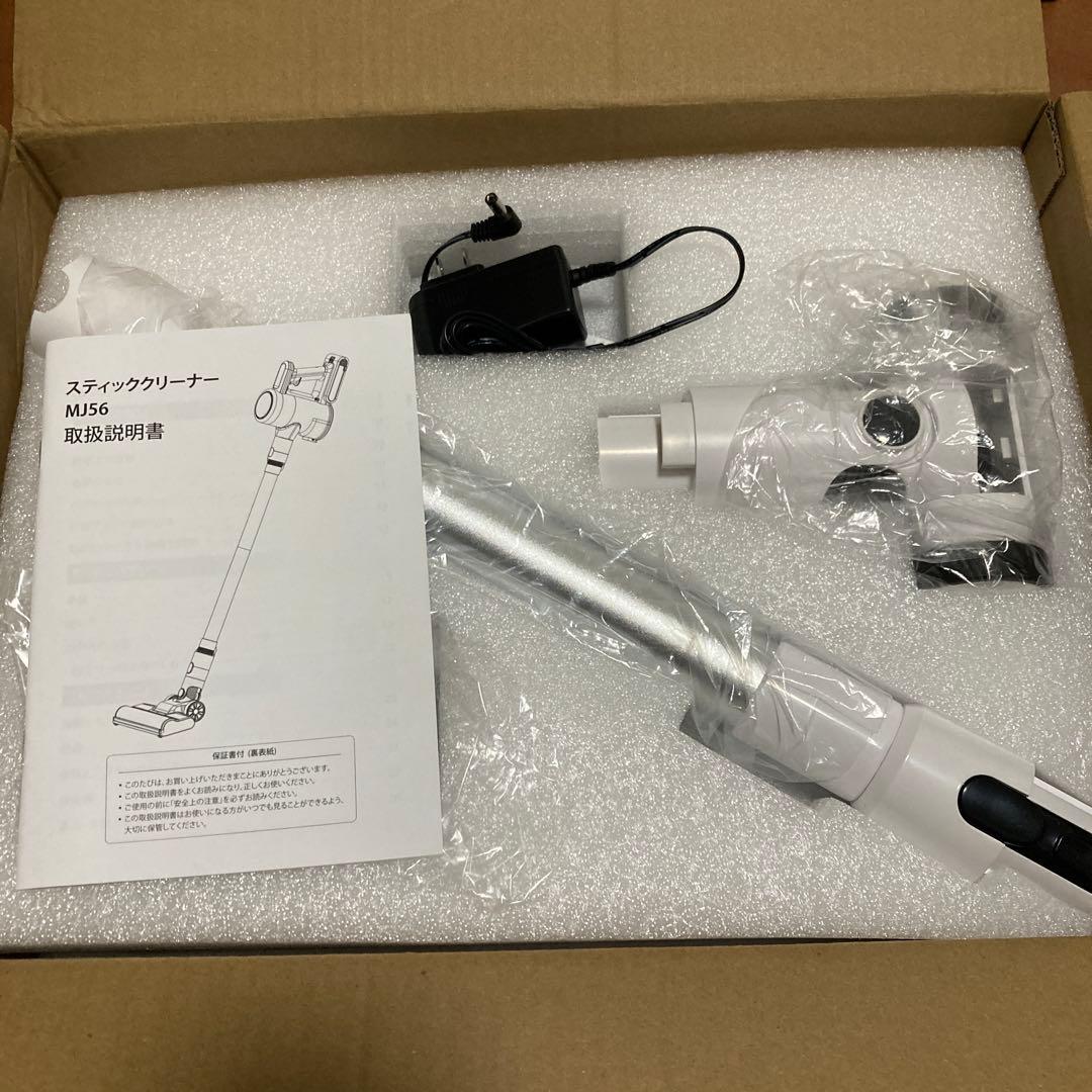 新品　掃除機 コードレス　軽量 60分長時間稼働