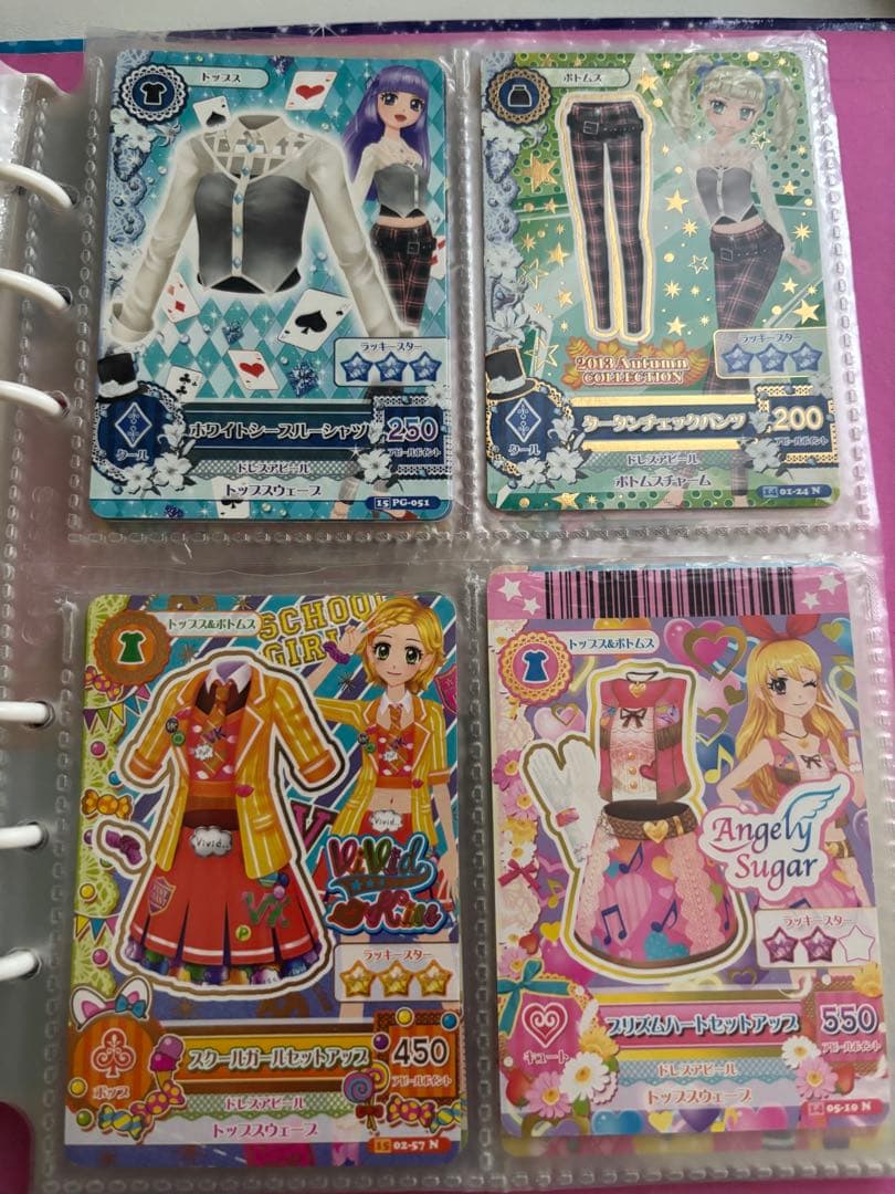 アイカツカードセット81枚