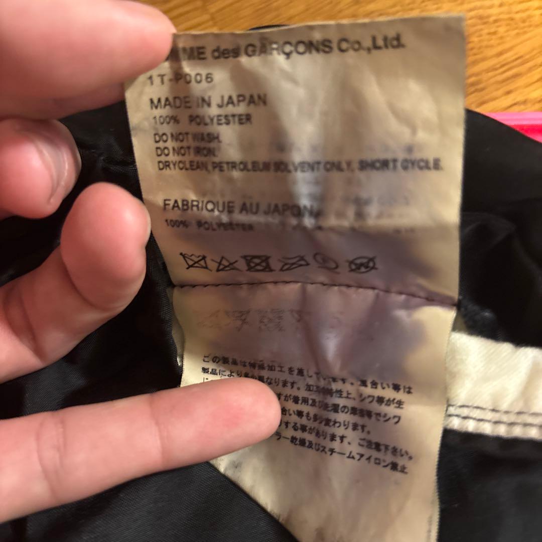 rick owens似　コムデギャルソン　サルエルパンツ