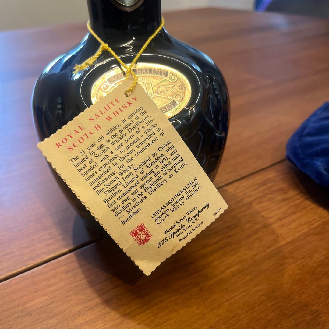 ウイスキー Chivas Regal  Salute 750ml