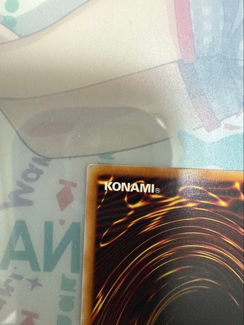 遊戯王OCG 閃刀亜式－レムニスゲート プリズマ　プリシク