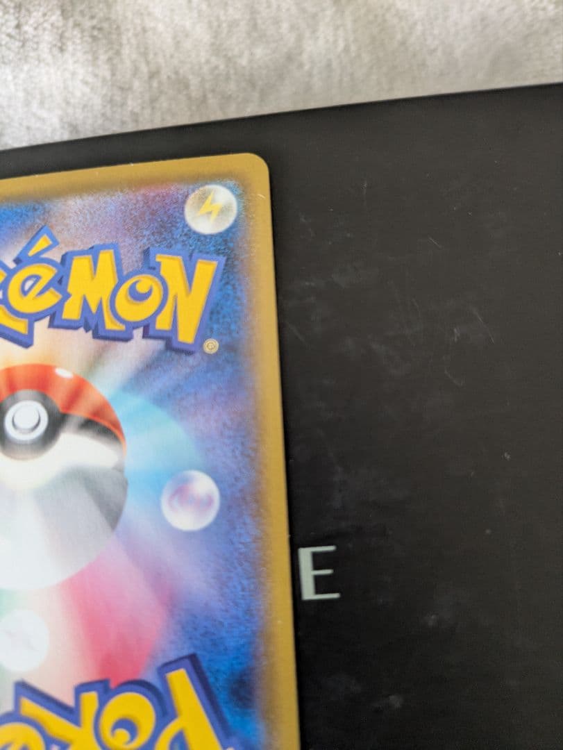 レ*イ様 ブースターV SA S6a イーブイヒーローズ 073/069