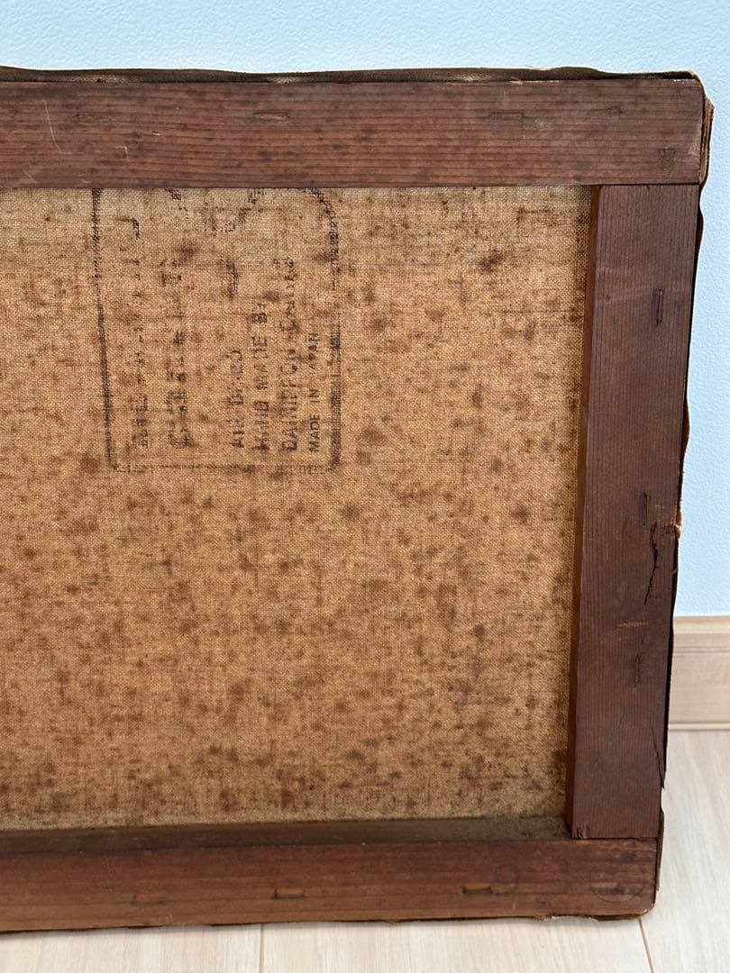 アート 芸術 骨董品 油絵 絵画 壁画 美術品 画家 作品 インテリア レトロ