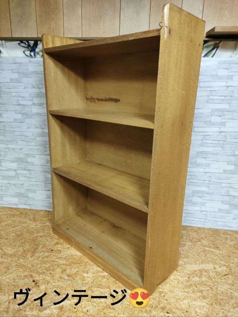 ヴィンテージ　無垢材　棚　清掃済み　アンティーク　レトロ　キャビネット