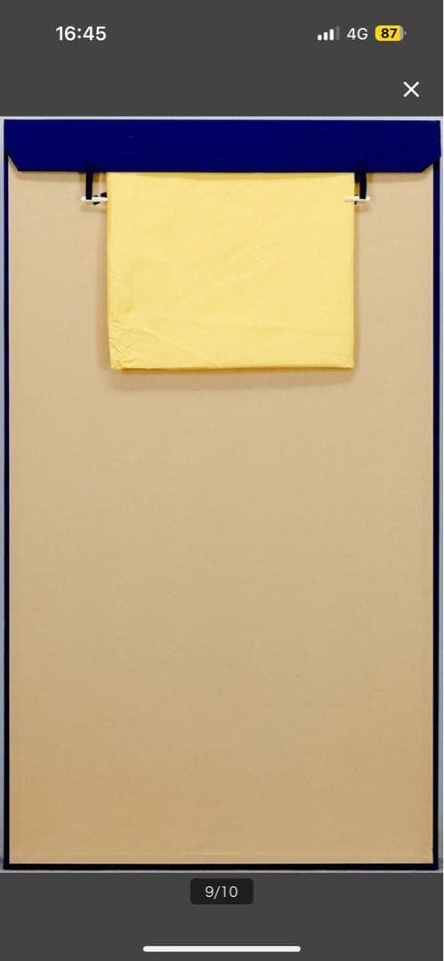 平山郁夫 「アフガニスタンの砂漠を行く・月」 限定200部 彩美版 IWA-E