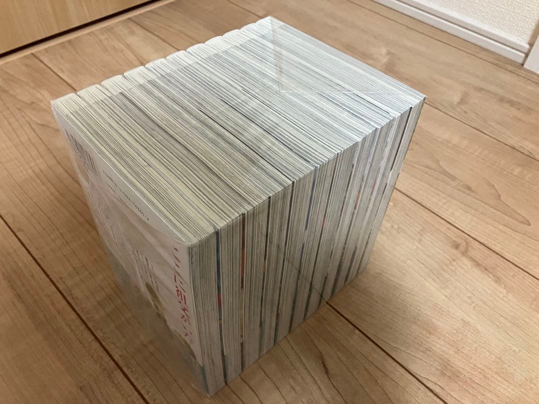 ペリリュー 全11巻