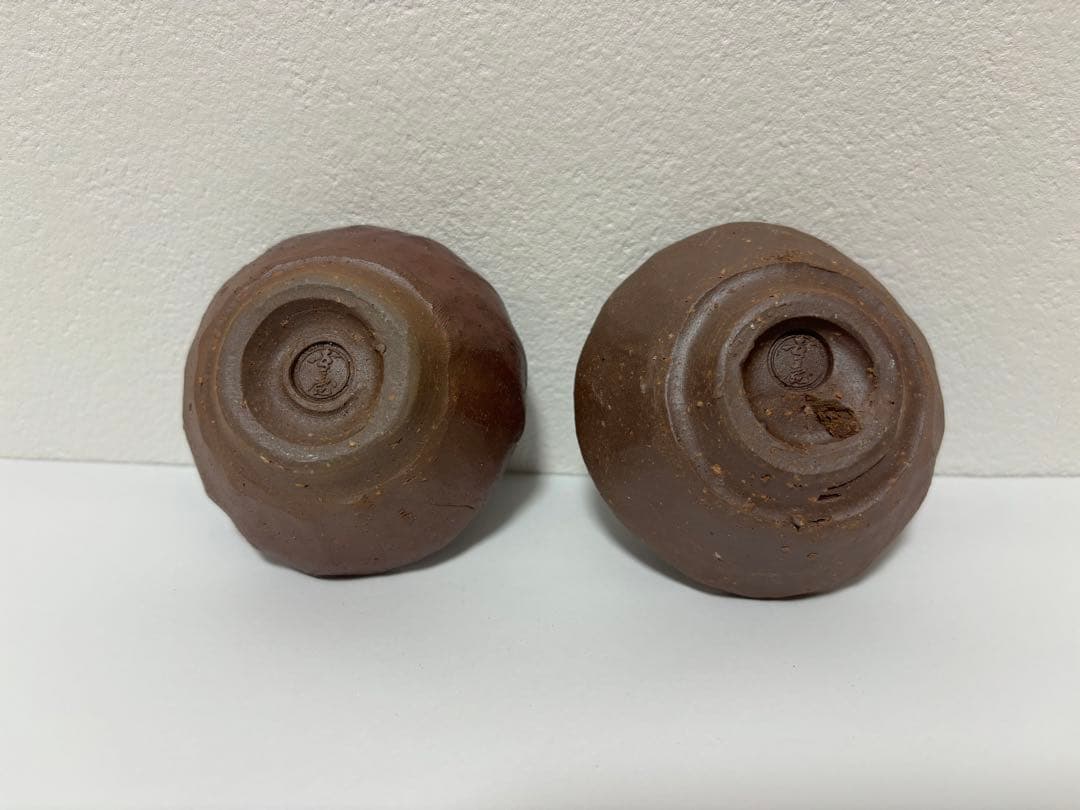⑦備前焼 宝瓶  宝瓶セットぐい呑 湯呑み 酒杯 湯冷まし 手びねり 登り窯 竹