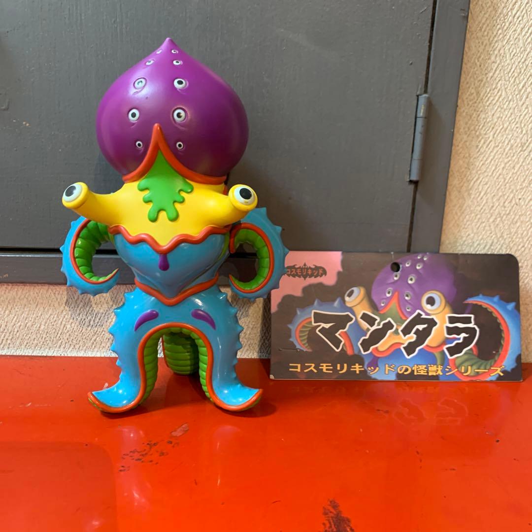 コスモリキッド マンタラ　ジム ウードリング