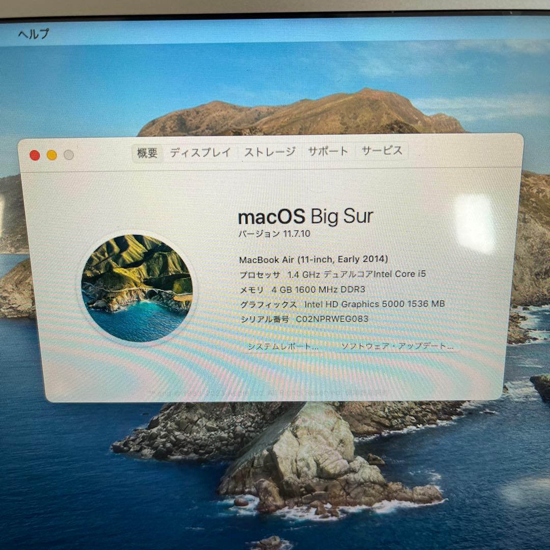 MacBook本体 kzkzkz1984