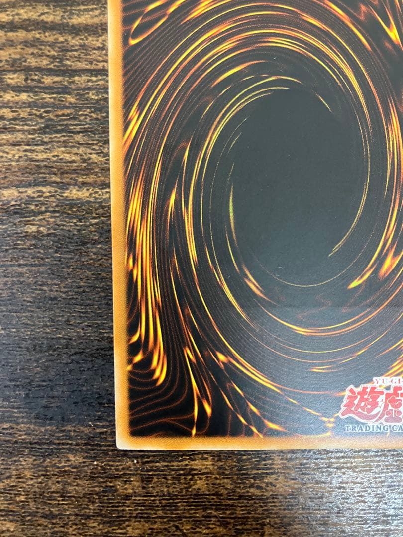 遊戯王　パーフェクト機械王　旧アジア版　1st レリーフ　アルティメットレア