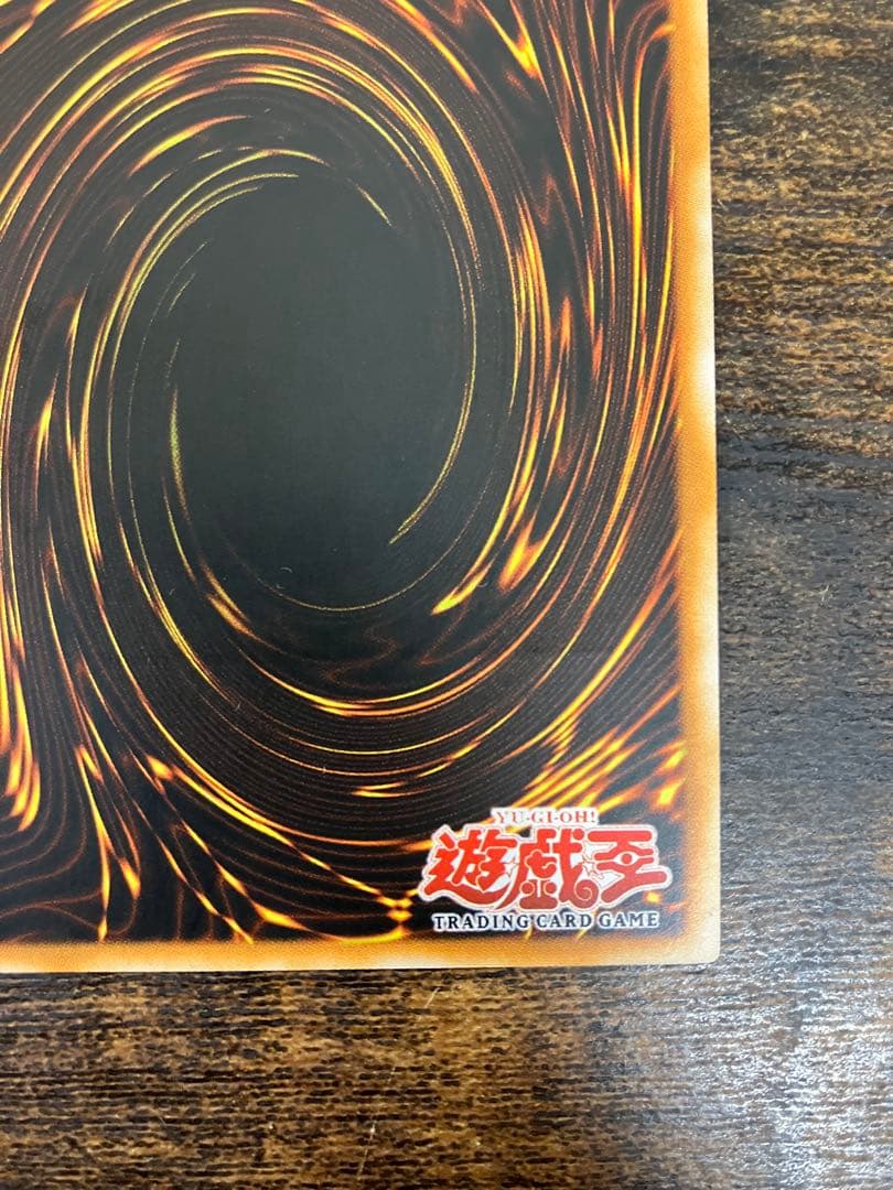 遊戯王　パーフェクト機械王　旧アジア版　1st レリーフ　アルティメットレア