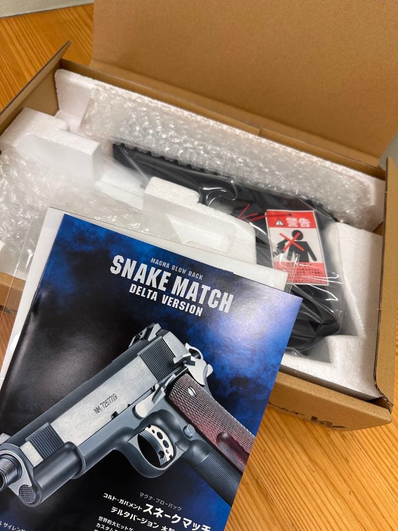 エアソフトガンWESTERN ARMS SVインフィニティ タクティカル 5.0