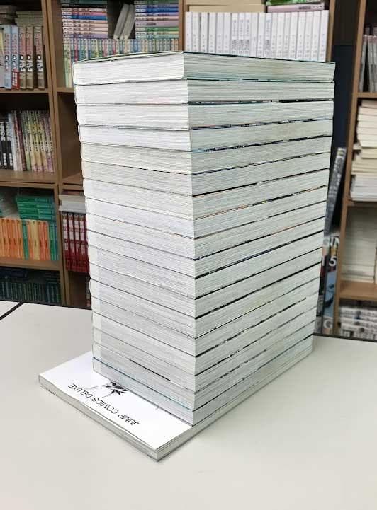 送料無料 封神演義 完全版 全18巻 封神大全 計19冊 藤崎竜