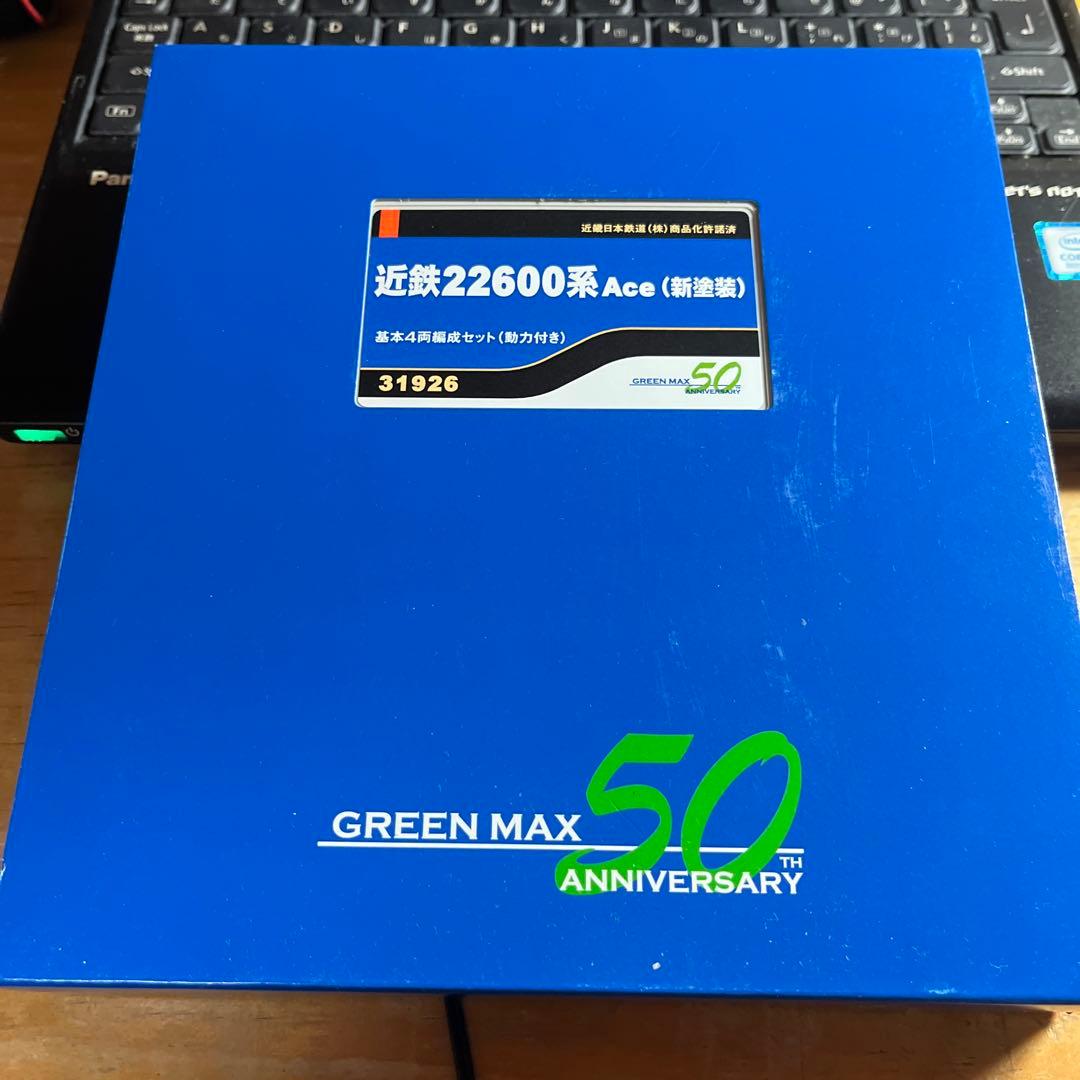 て*つ様 グリーンマックス近鉄22600系4両セット