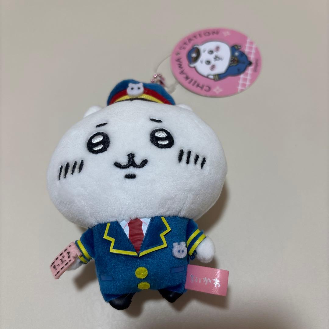 ちいかわ 駅員さんなマスコット ちいかわ・ハチワレ セット