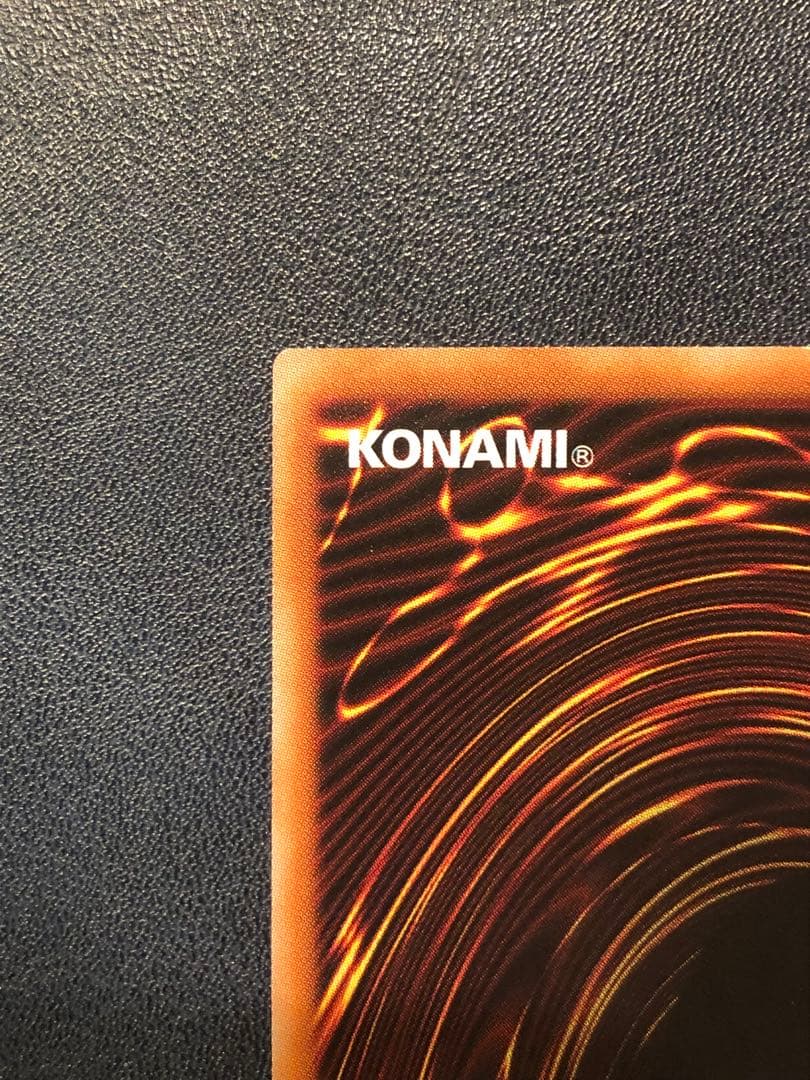 真紅眼の黒竜 25th絵違い レッドアイズブラックドラゴン　pride 日版