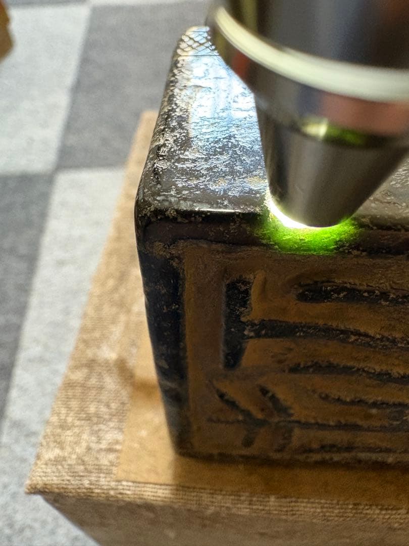 御璽 篆刻 印鑑 印章 古印材 中国美術 保管品