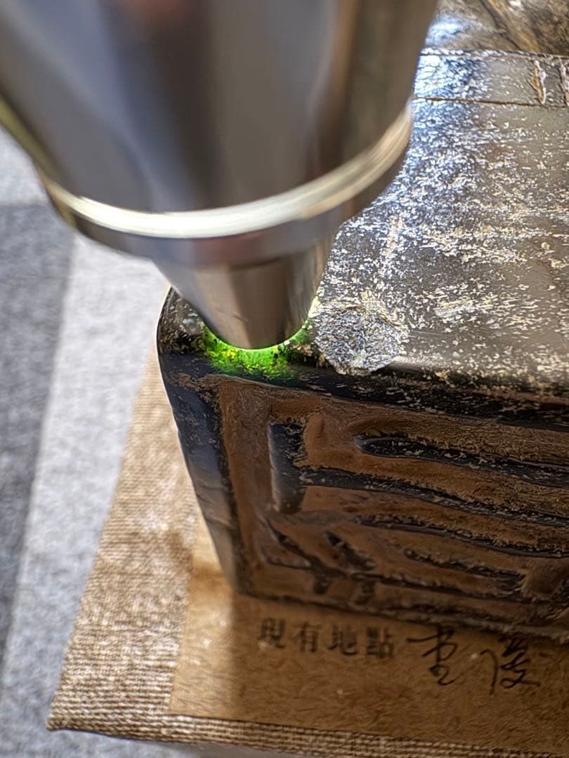 御璽 篆刻 印鑑 印章 古印材 中国美術 保管品