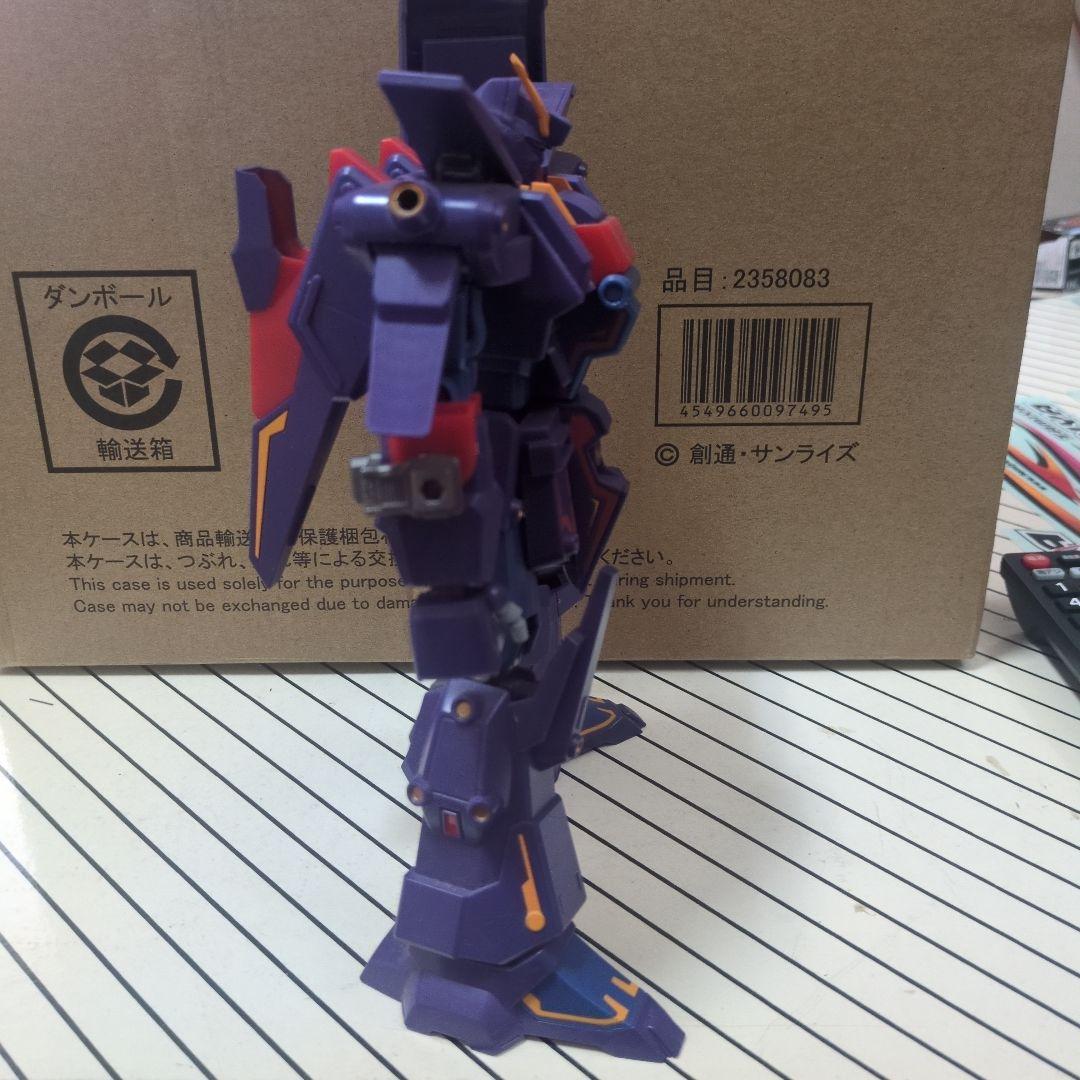 ユニバーサルユニット　サイコガンダムマークⅡ　(中古)
