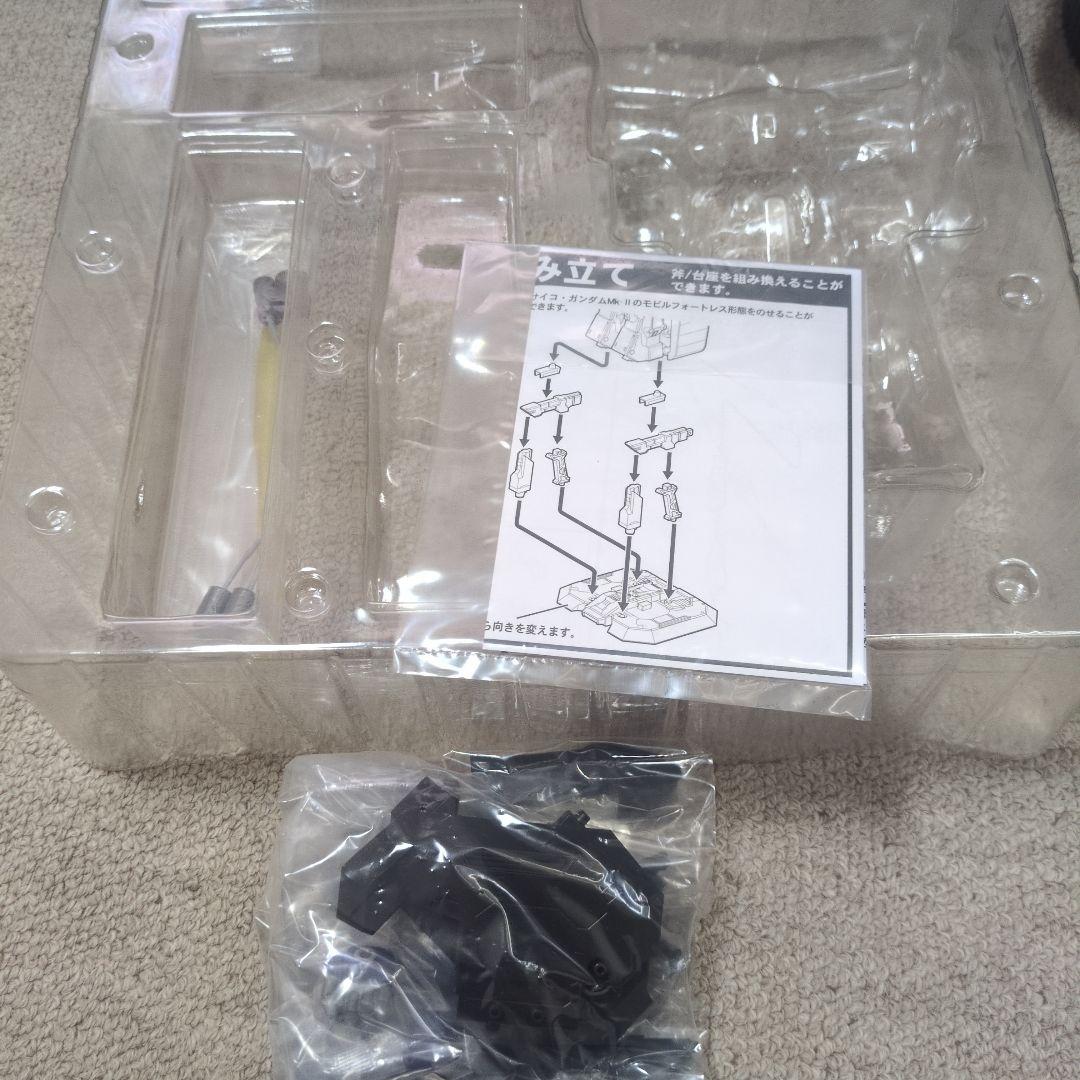 ユニバーサルユニット　サイコガンダムマークⅡ　(中古)