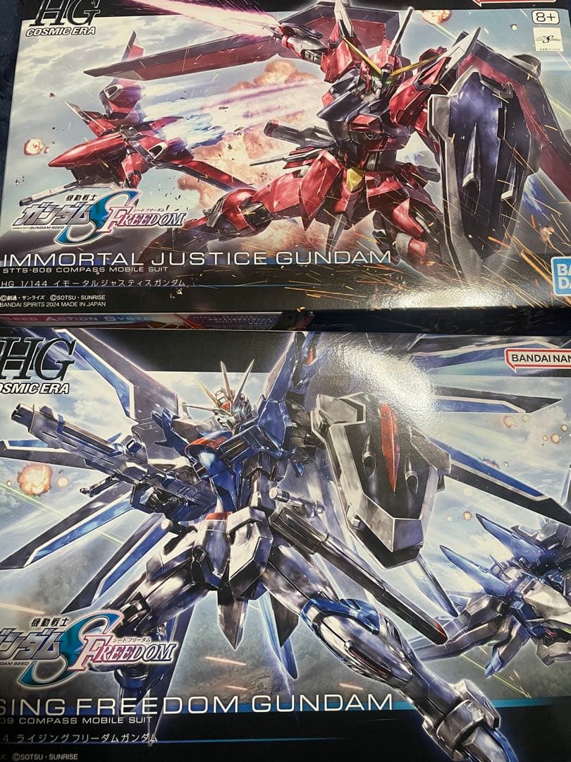 ユ*ウ様 HG ガンプラ 詰め合わせ