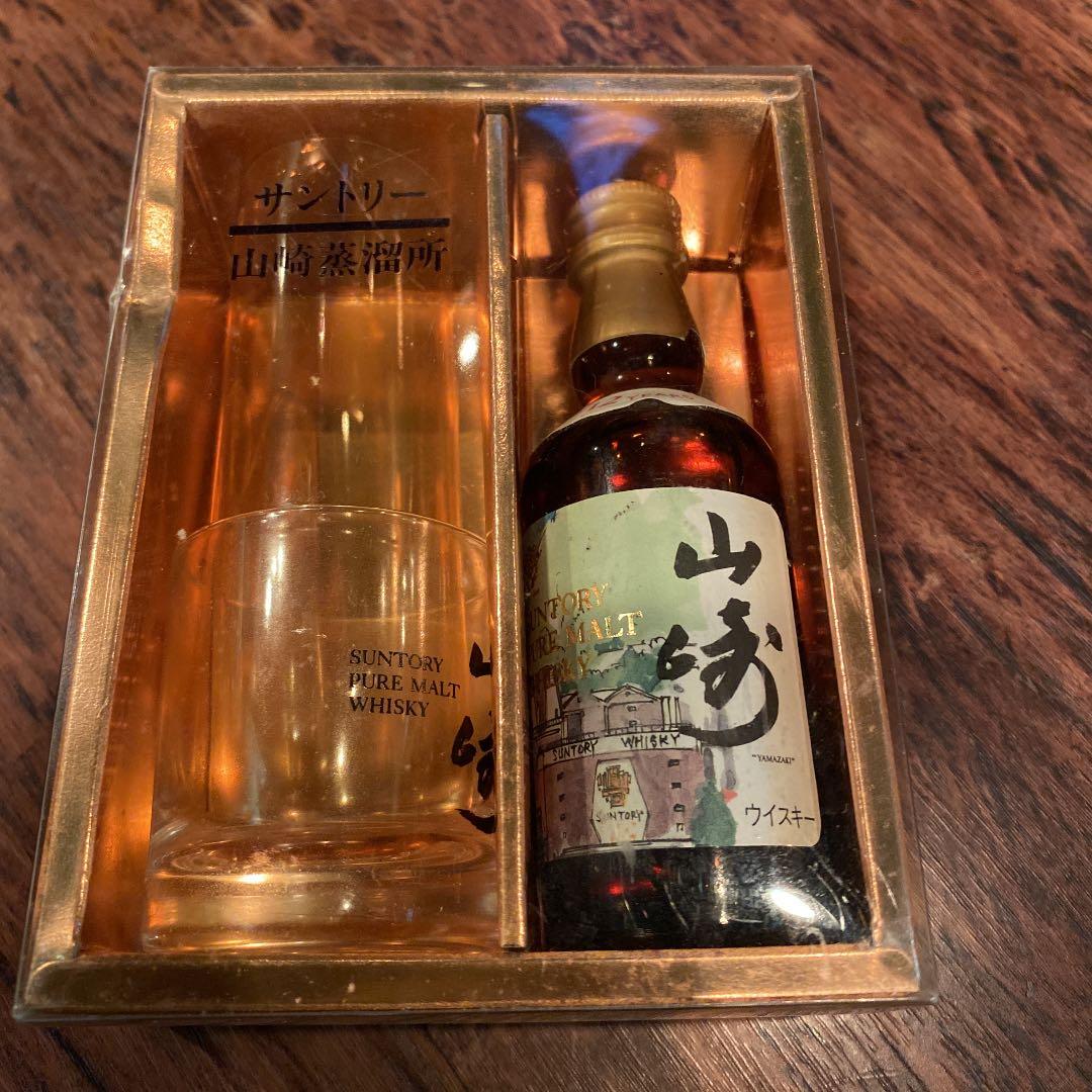 限定商品　山崎12年 5月末まで