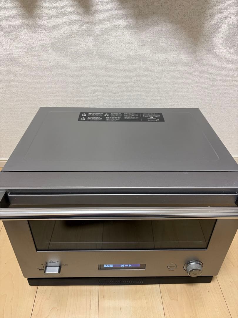 BALMUDA The Range K04A-SU 2018年モデル