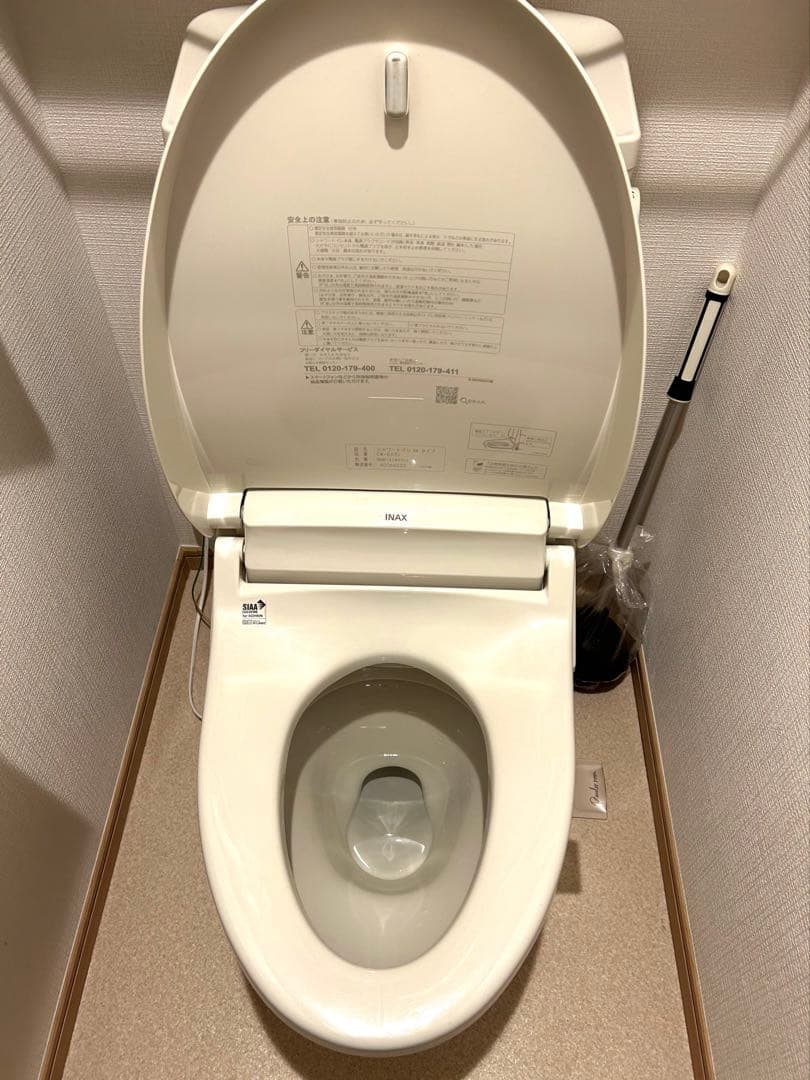 最終値下げ(INAX) LIXIL CW-KA31 / BN8 シャワートイレ