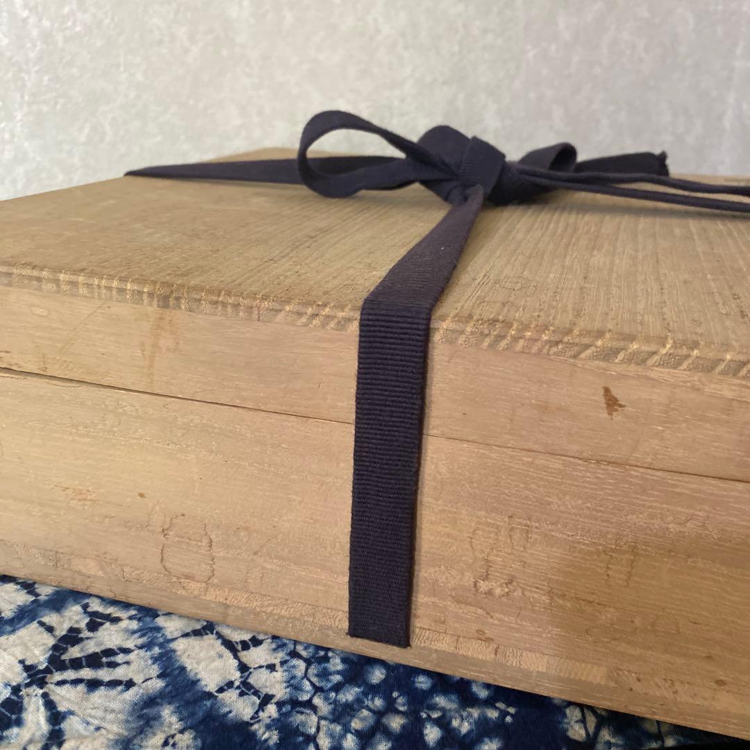 今泉今右衛門　色鍋島絵皿