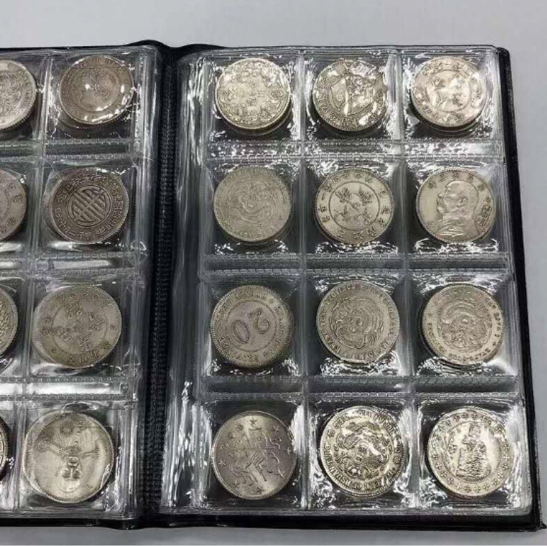 李*学様 個人収蔵 中国 中華民国 袁大頭銀元大清貨幣120枚