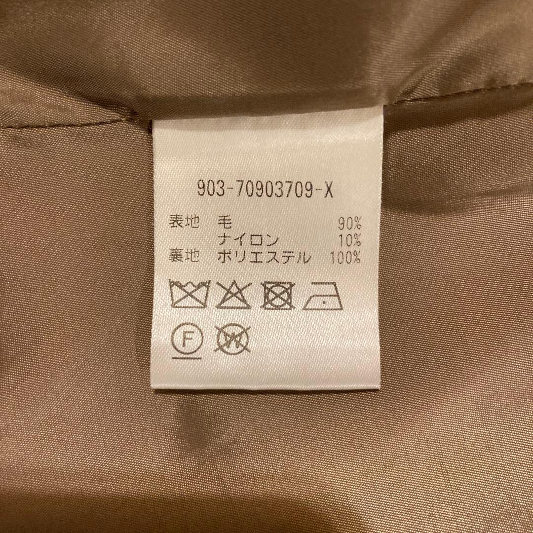 北欧暮らしの道具店　かろやかチェスターコート　　ブラウン