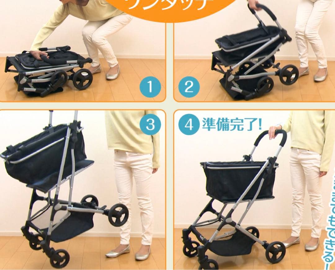 ❤美品❤ 大人気EcoCa エコカ 折りたたみショッピングカート マイバッグ付き