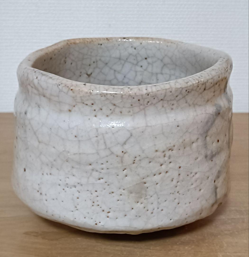 志野焼茶碗　合箱仕覆付　茶道具