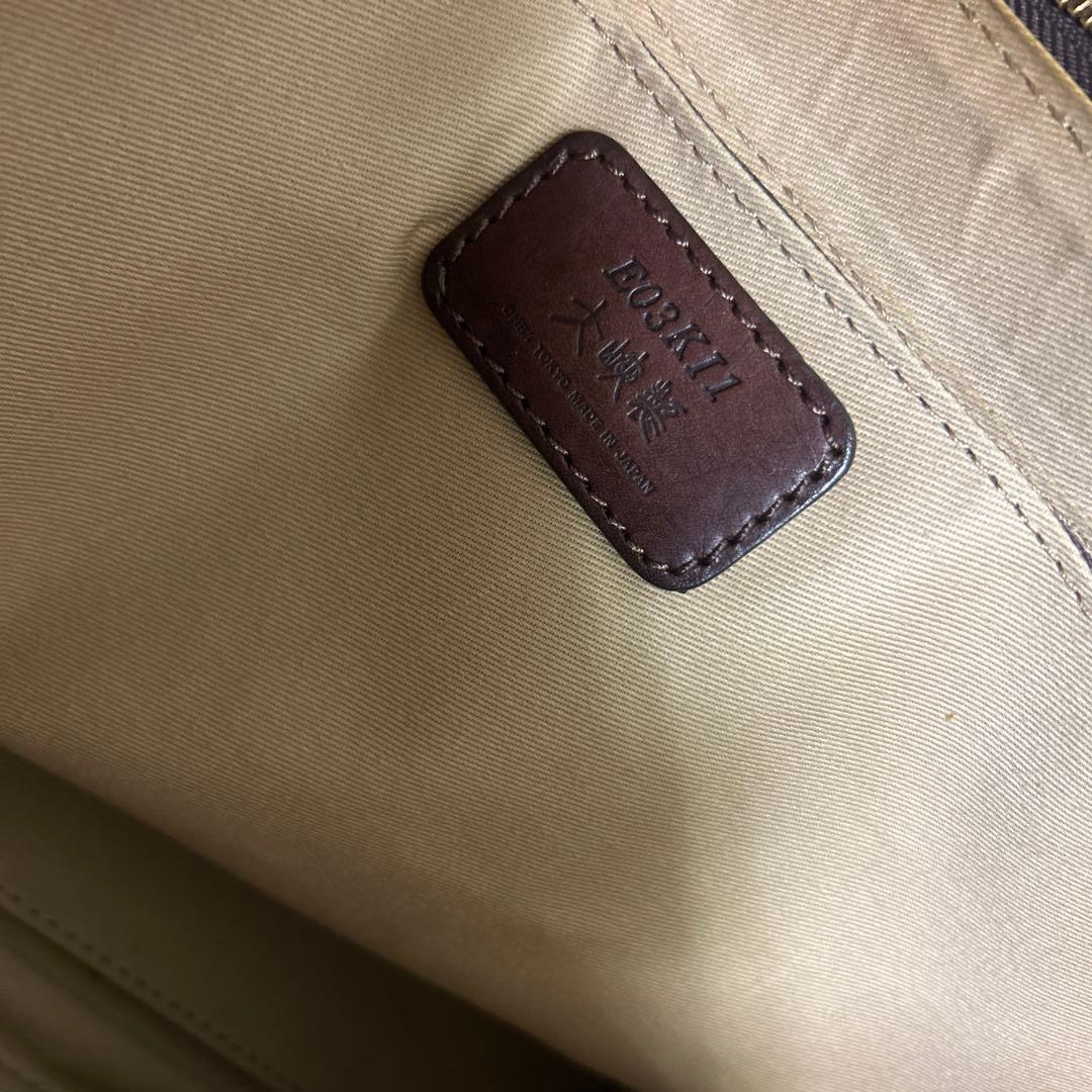 【美品】大峡製鞄　ビジネスバッグ　ブリーフケース　A4収納可能　ブラウン