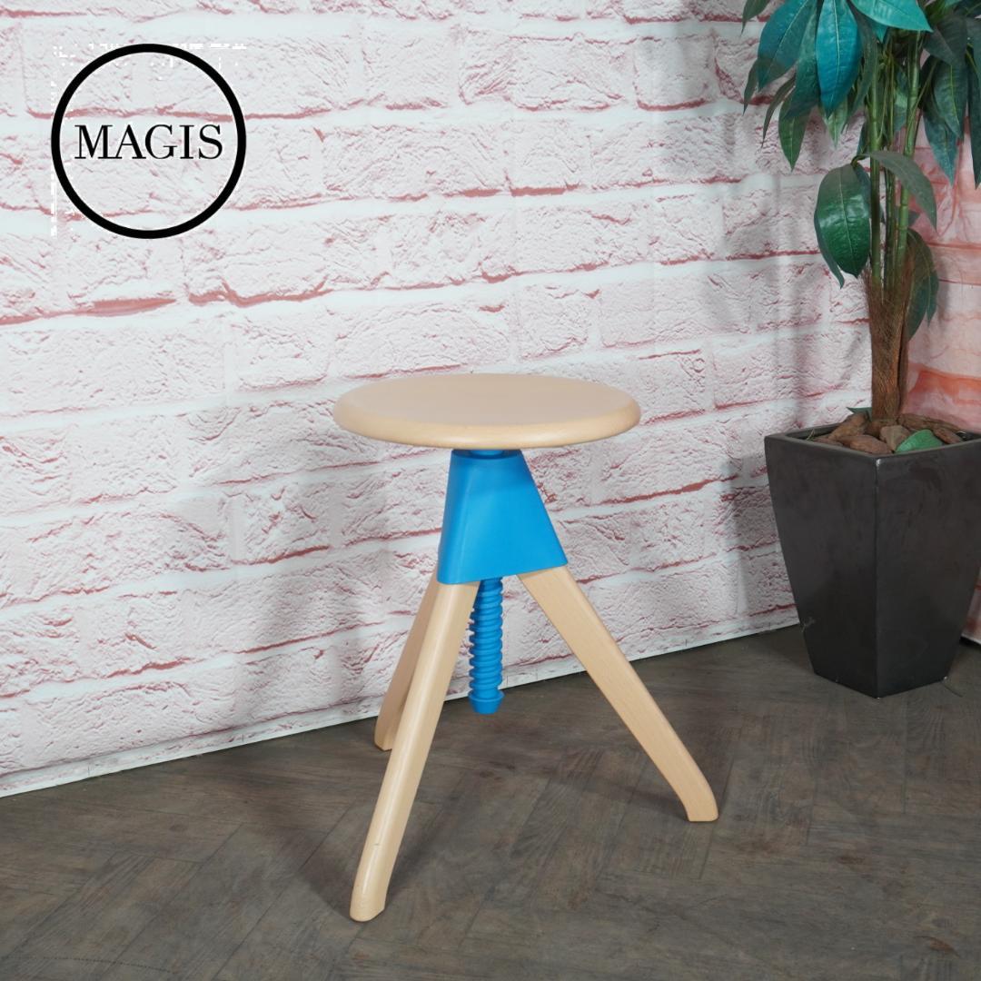 MAGIS/マジス TOM&JERRY JERRY/ジェリースツール ブルーa