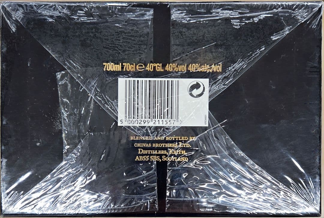 ロイヤルサルート38年