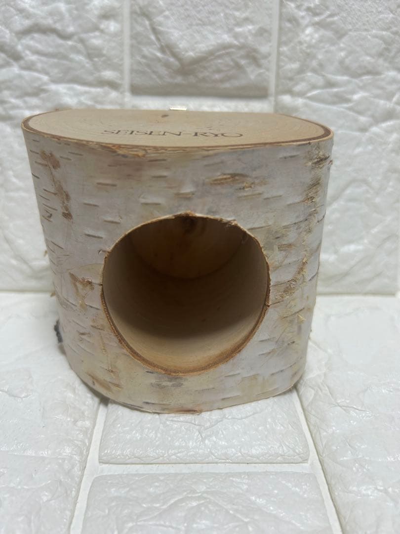 【希少】やまね工房 ぬいぐるみ　巣穴　白樺　 清泉寮