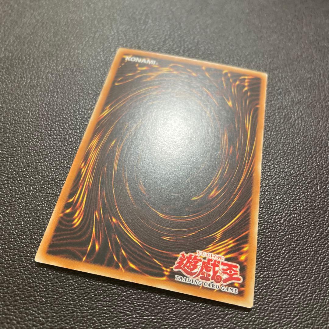 遊戯王　青眼の白龍　旧アジア