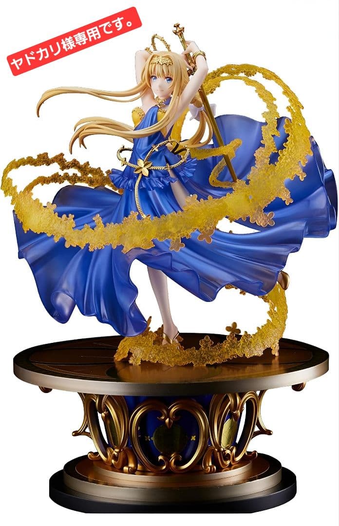 ソードアート・オンラインフィギア